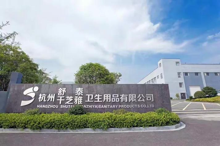 几乎所有的医院卫生用品均来自千芝雅工厂,也为很多产品代加工,beaba