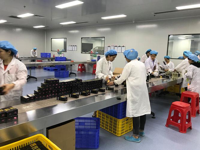 广州市白云莱茵化妆品厂