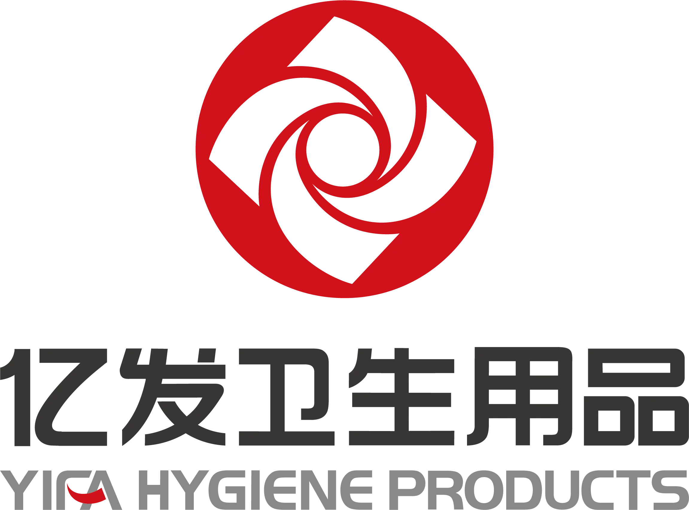 福建亿发卫生用品